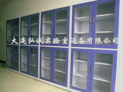 药品试剂柜