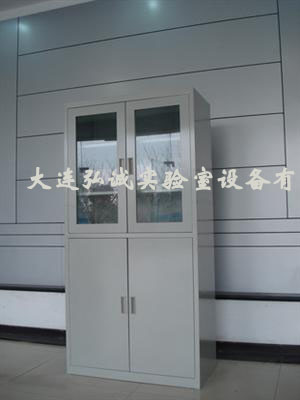 药品试剂柜
