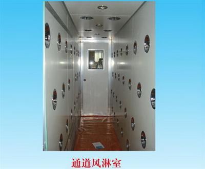 风淋室