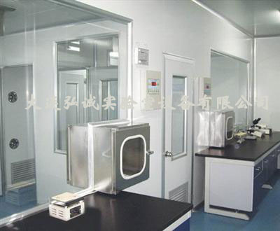 医用净化间